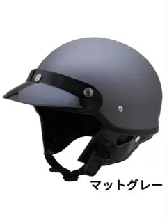 ホライズン ハーフヘルメット フレアペイント 新品未使用 ハーレー バイカー ホライズン ハーフヘルメット フレアペイント 新品未使用 ハーレー