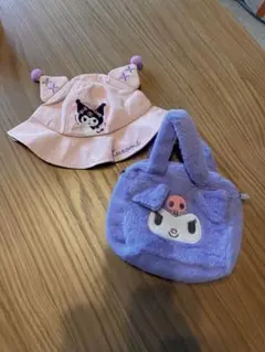 クロミ バッグと帽子のセット 新品