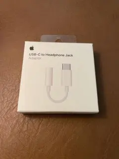 USB-C to Headphone Jack アダプター