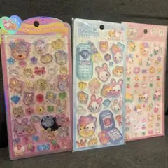 正規品‼️ふわらびちゃん　うるちゅる　はっぴーふぉん　３点セット❣️