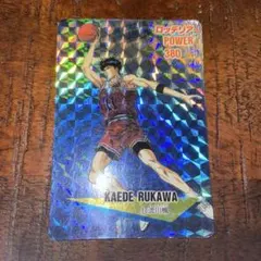 Item thumbnail for item 51d73a92-fdd3-4d37-b253-212a075c0e1a