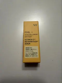 VT PIXEL VITAMIN C ASTAXANTHIN SERUMのサムネイル