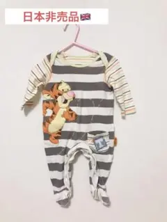 セール　ディズニー　プーさん　ティガー ロンパース　カバーオール  新生児 70