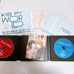 Kis-My-Ft2 KIS MY WORLD 4th ALBUM、ツアーDVD