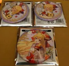 東方Project ラッキー缶バッジ 萃香 3個セット 缶バッジ