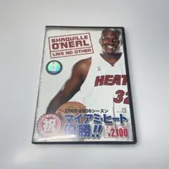 Item thumbnail for item cb684b9d-506a-48e2-9ad0-4a4e1e191853