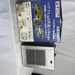 2026年最新】クールウェイ gexの人気アイテム - メルカリ