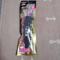 Item thumbnail for item 4d470cb5-0382-4fae-bcdc-cbaab049e343