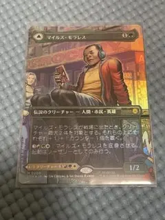 パイナップル様 リクエスト 2点 まとめ商品