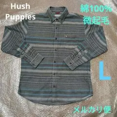 長袖 ネルシャツ L 綿100% グレー ボーダー Hush Puppies