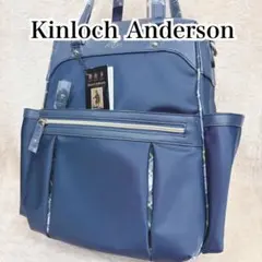 新品未使用 Kinloch Anderson 2WAY リュック トートバッグのサムネイル