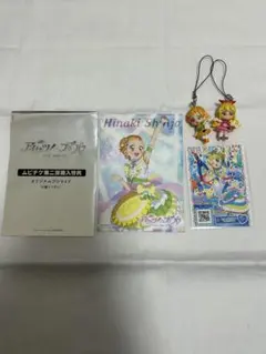 アイカツまとめ売り