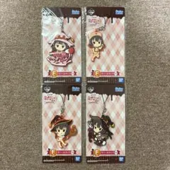 このすば ラバーストラップ めぐみん 4セット