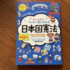 夢華様 リクエスト 2点 まとめ商品