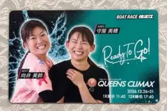 【非売品】守屋美穂 向井美鈴 クイーンズクライマックス ステッカー