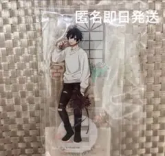 桃源暗鬼 淀川真澄 GIGO や*ま様 桃源暗鬼 GIGOコラボ アクリルスタンド アクスタ 淀川真澄