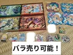 【18点セット】モンスターストライク　キャンバススタイルボード&ラバーコースター 18点セット】モンスターストライク キャンバススタイルボード&ラバー