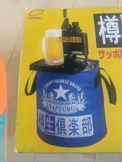 2026年最新】サッポロ ビールサーバーの人気アイテム - メルカリ