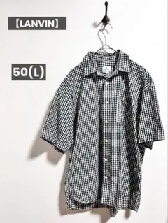 【LANVIN】ランバン オンブルー メンズ 半袖 チェック シャツ 50(L)のサムネイル