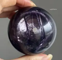 値下げレア 高品質 パープルフローライト マイカ スフィア シルキー