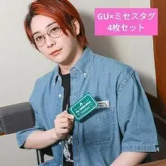 【4枚セット】ミセス×GUコラボ タグ　Mrs.GREEN APPLE