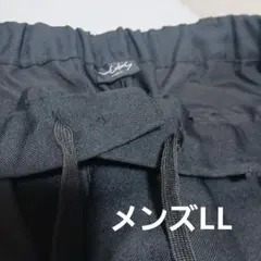 ワークマン　メンズ スラックス ブラック LL
