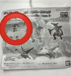 Item thumbnail for item 38ea0c72-2d6e-4735-802a-95a7a7b0ce8f