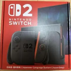 【新品未開封】Nintendo Switch2 通常版 本体(日本語・国内専用)