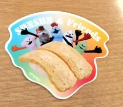 スンスン スシロー コラボ ステッカー クリアピック 1点 非売品