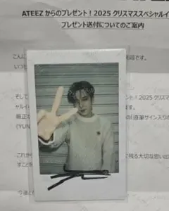 2026年最新】ateez サインの人気アイテム - メルカリ