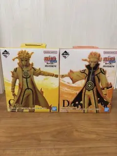 一番くじ　NARUTO疾風伝　繋がる思い　C・D賞２体セット