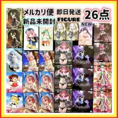【美少女系フィギュア26点】無職転生　猫猫　フリーレン　アルベド　まとめ売り