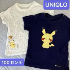 UNIQLO ピカチュウ Tシャツ 2枚セット 100センチ　monpoke