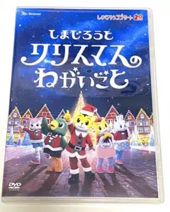 Item thumbnail for item 51284517-b8e5-4094-97d3-2e8354a2d158