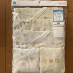 新生児肌着セット 5枚組 50-60cm 100%コットン