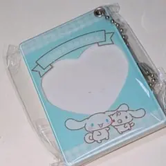 フレームキーチェーン シナモロール