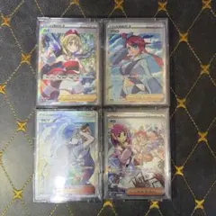 ポケカまとめ売り