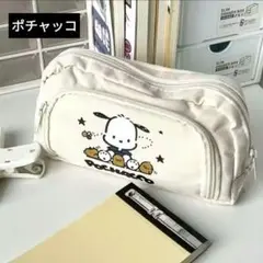 Sanrio　ポチャッコ　ペンバッグor化粧バッグ