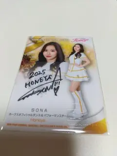 チアリーダーカード2025 Honeys SONA サイン
