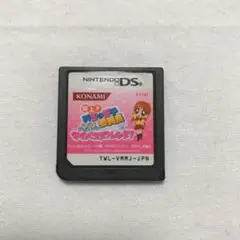 極上めちゃモテMM委員長　マイベストフレンド