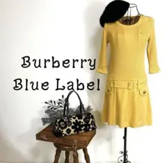 最終価格！レア！バーバリーブルーレーベル　ワンピース　ベルト付き　リブニット