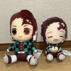 鬼滅の刃 竈門炭治郎ぬいぐるみ2つセット