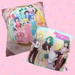 セーラームーン BANDAI SPIRITS クッション 2セット 一番くじ