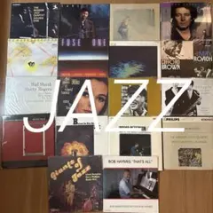 e Benson レコード 5枚セット AZONE INTERNATIONAL::えっくす☆きゅーと::商品詳細