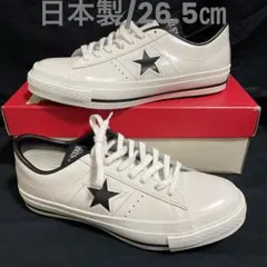 た*ん様 CONVERSE ONE STAR J ホワイト/ブラック 26.5c