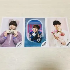 可愛いが詰まった長尾謙杜　3枚セット　公式写真　なにわ男子