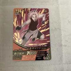 NARUTO ナルト 忍-206 春野サクラ＆山中いの - メルカリ