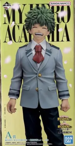僕のヒーローアカデミア 一番くじ 紡がれる想い MASTERLISE 緑谷出久