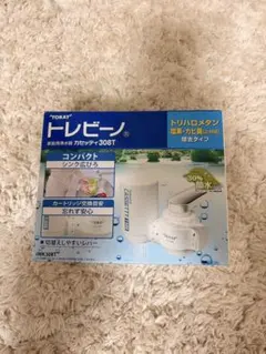 Item thumbnail for item 0cfc87db-6637-4398-8f4a-3500d4700633