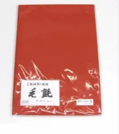 Item thumbnail for item ab8ccdac-2d88-431c-8537-b600cbd3bc57